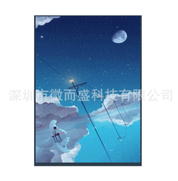 10.1寸液晶屏有多少優(yōu)點(diǎn)？