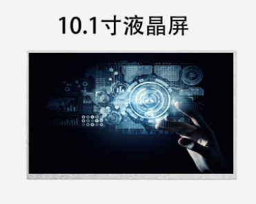 LCD液晶屏背光源出現(xiàn)光衰怎么解決？